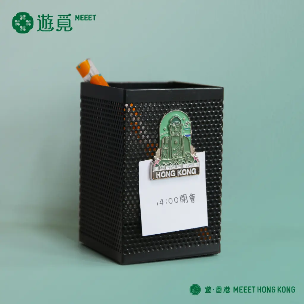 Meeet-HongKong-Taobao (Embed)-22.webp