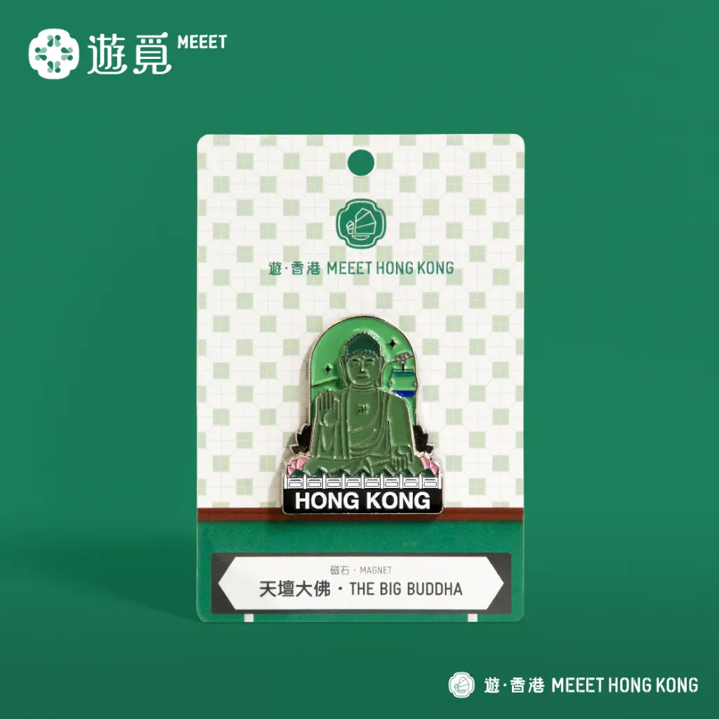 Meeet-HongKong-Taobao (Embed)-04.webp