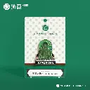 Meeet-HongKong-Taobao (Embed)-04.webp