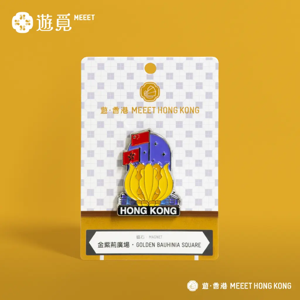 Meeet-HongKong-Taobao (Embed)-03.webp