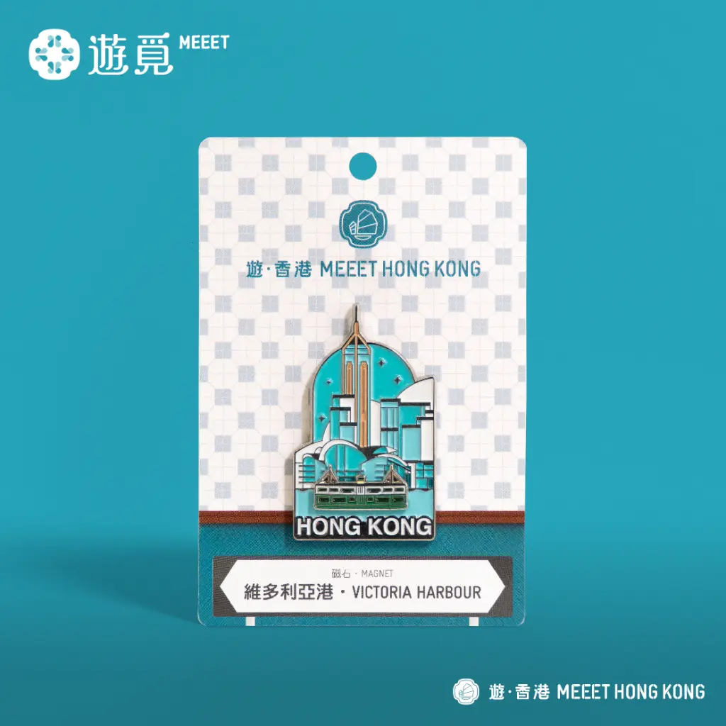 Meeet-HongKong-Taobao (Embed)-01.webp