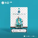 Meeet-HongKong-Taobao (Embed)-01.webp