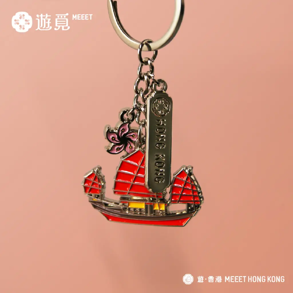 Meeet-HongKong-Taobao (Embed)-18.webp