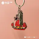 Meeet-HongKong-Taobao (Embed)-18.webp