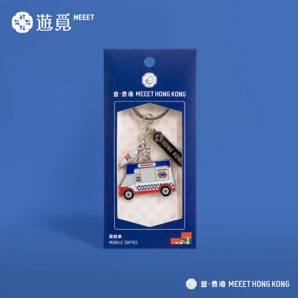 Meeet-HongKong-Taobao (Embed)-06.webp
