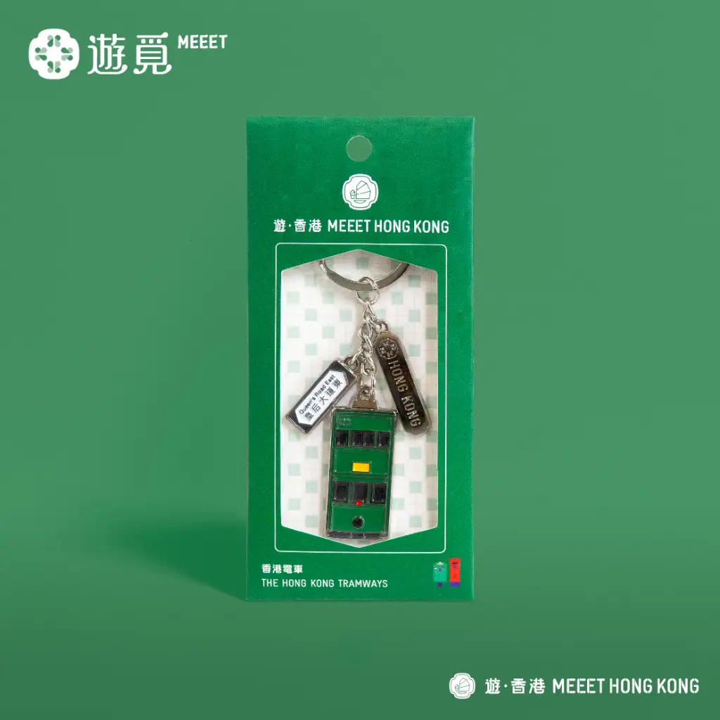 Meeet-HongKong-Taobao (Embed)-07.webp