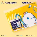 毛巾-羽毛球_Detail-2.webp
