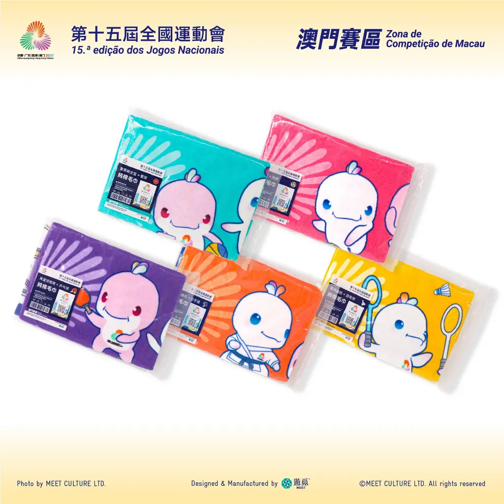 毛巾-羽毛球_Detail-3.webp