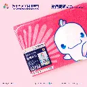 毛巾-排球_Detail-3.webp