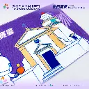 毛巾-乒乓球_Product&PKG-01.webp