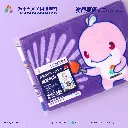 毛巾-乒乓球_Detail-3.webp