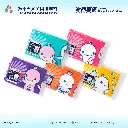 毛巾-籃球_Detail-3.webp