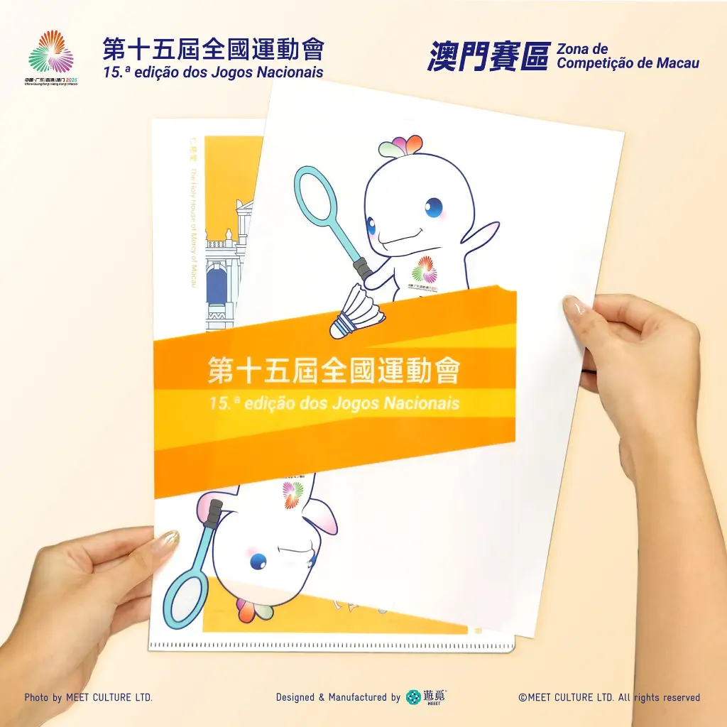資料夾-羽毛球_Detail-1.webp