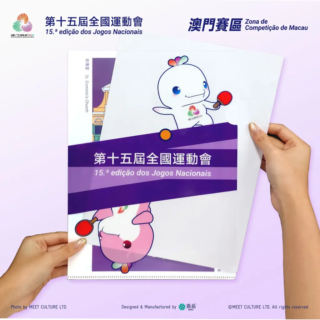 資料夾-乒乓球_Detail-1.webp