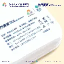 充電寶-A_Detail-3.webp