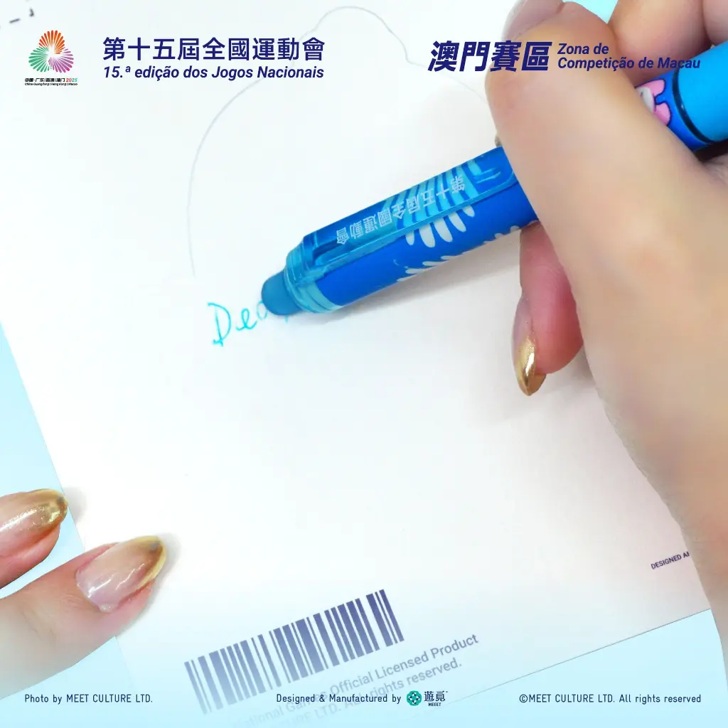 原子筆_Detail-5.webp