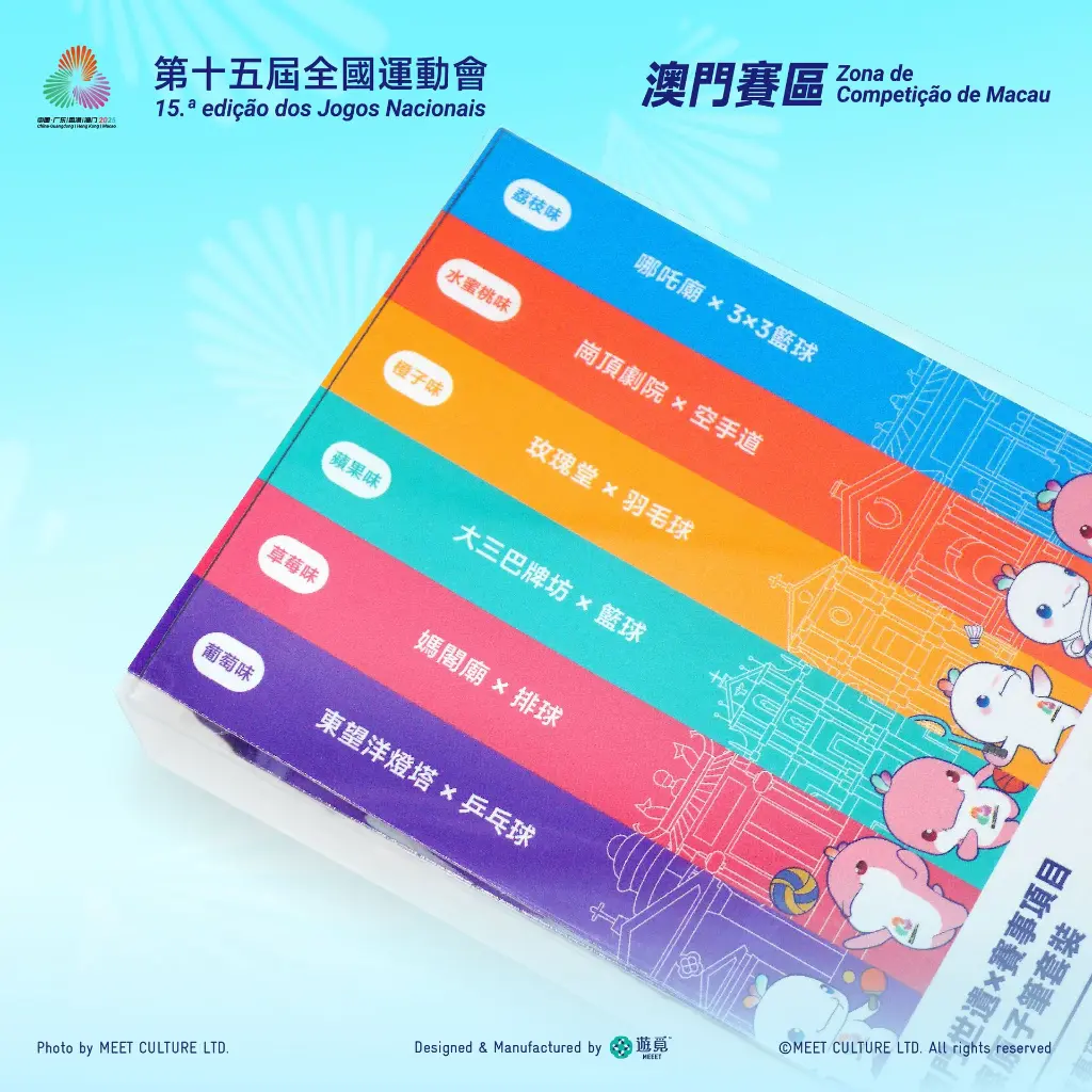 原子筆_Detail-3.webp