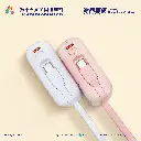 充電寶-B_Product&PKG-Pattern.webp