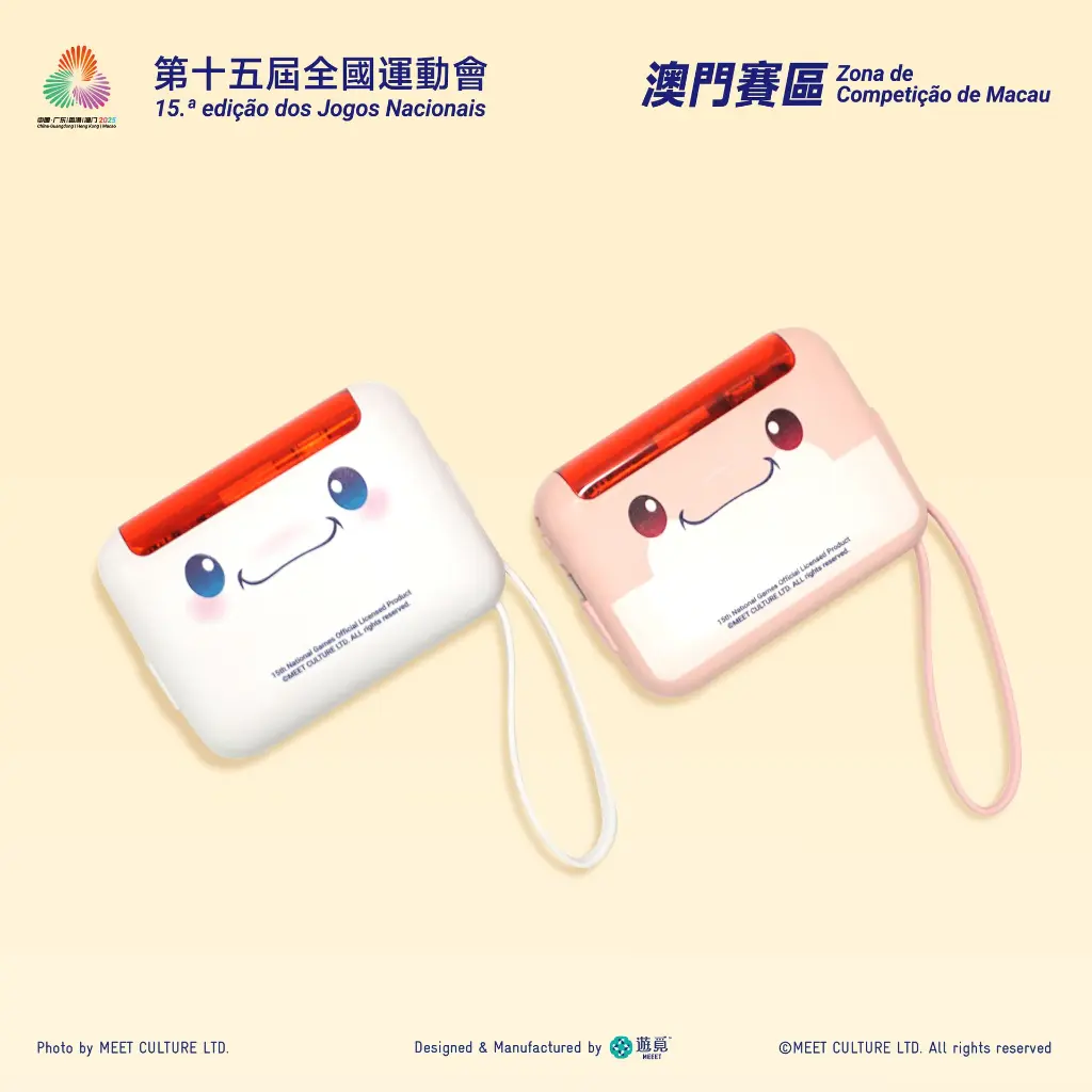 充電寶_Detail-Lightning.webp