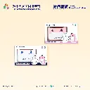 充電寶-B_Detail.webp