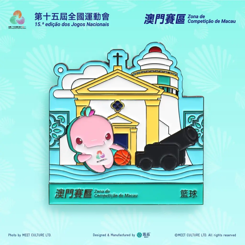 世遺冰箱貼-東望洋_Product-Pattern.webp