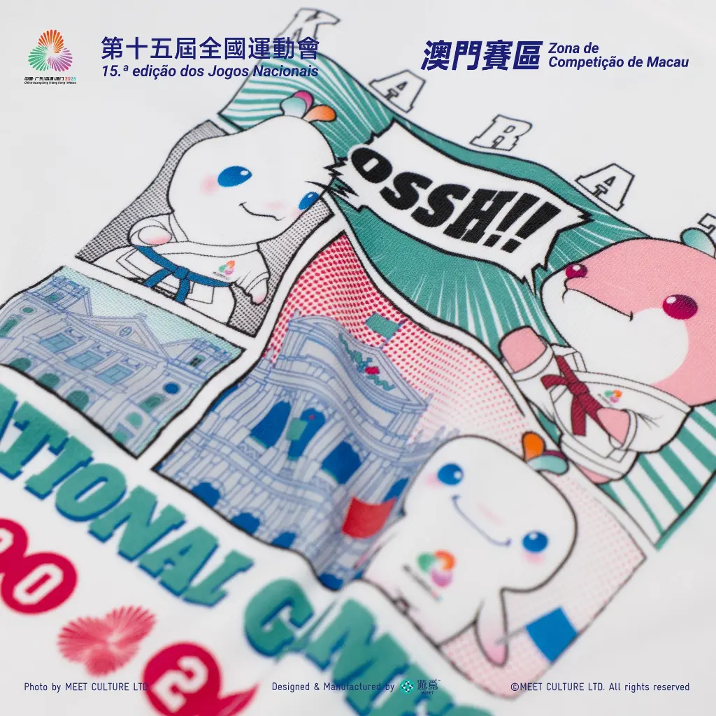 空手道_Detail-02.webp