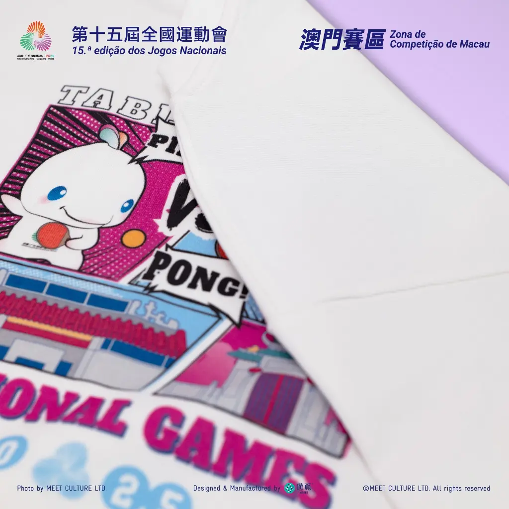 乒乓球_Detail-02.webp