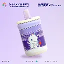 隨行水樽-乒乓球_Product.webp