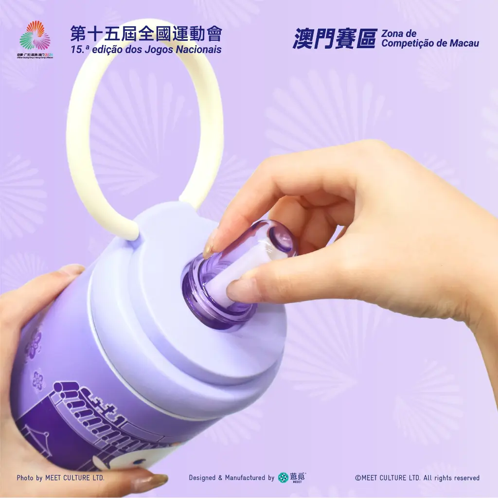 隨行水樽-乒乓球_Detail-02.webp