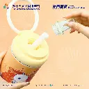 隨行水樽-空手道_Detail-02.webp