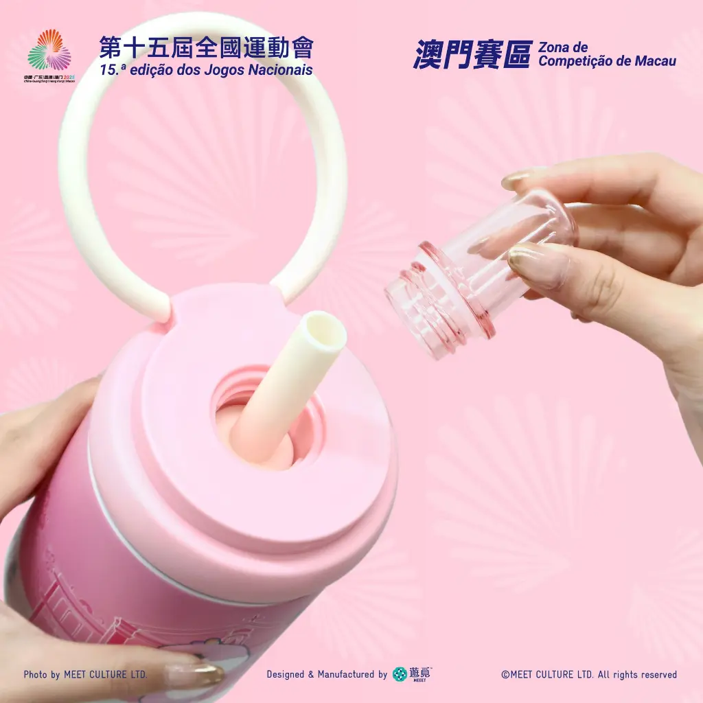 隨行水樽-排球_Detail-01.webp