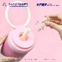 隨行水樽-排球_Detail-01.webp