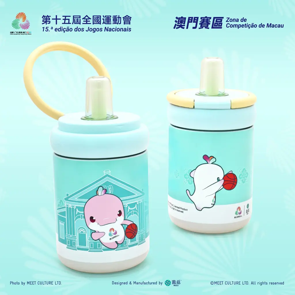 隨行水樽-籃球_Detail-01.webp