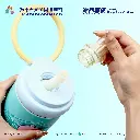 隨行水樽-籃球_Detail-02.webp