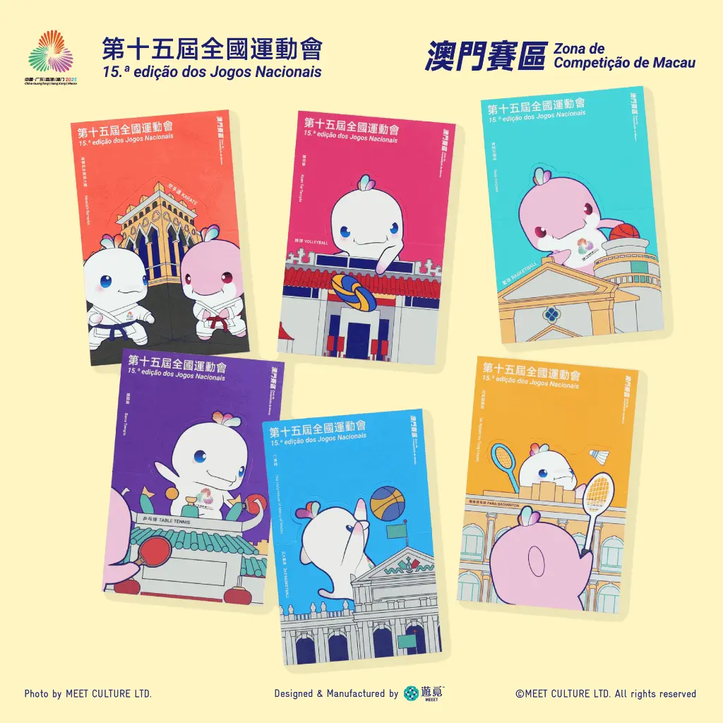 明信片-All_Detail-3.webp