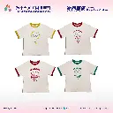 排球_All-01.webp