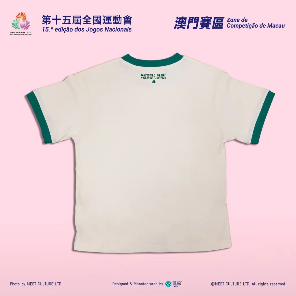 排球_Product-04.webp