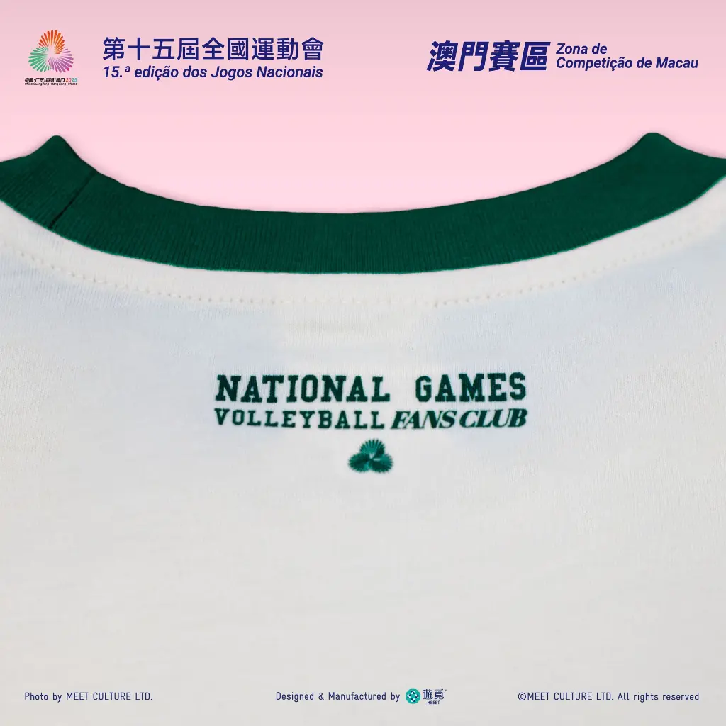 排球_Detail-02.webp