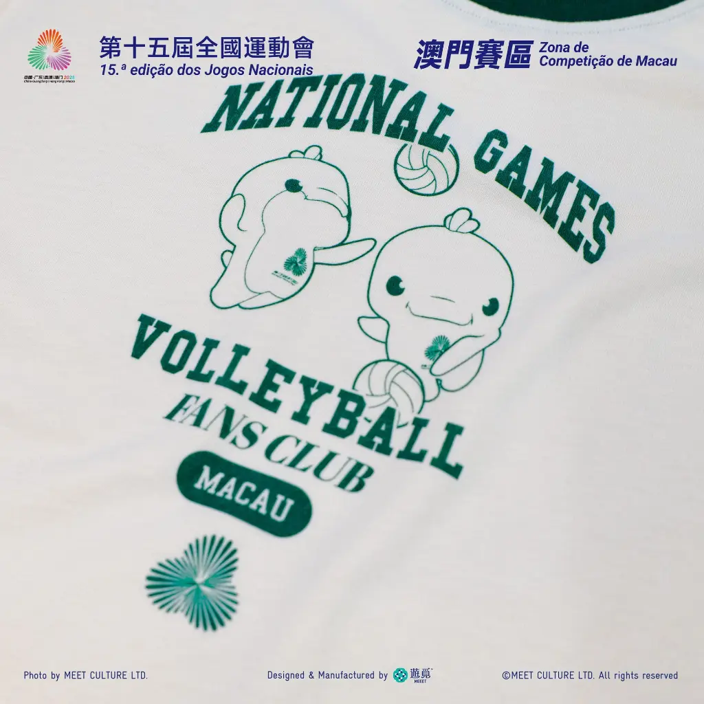 排球_Detail-03.webp