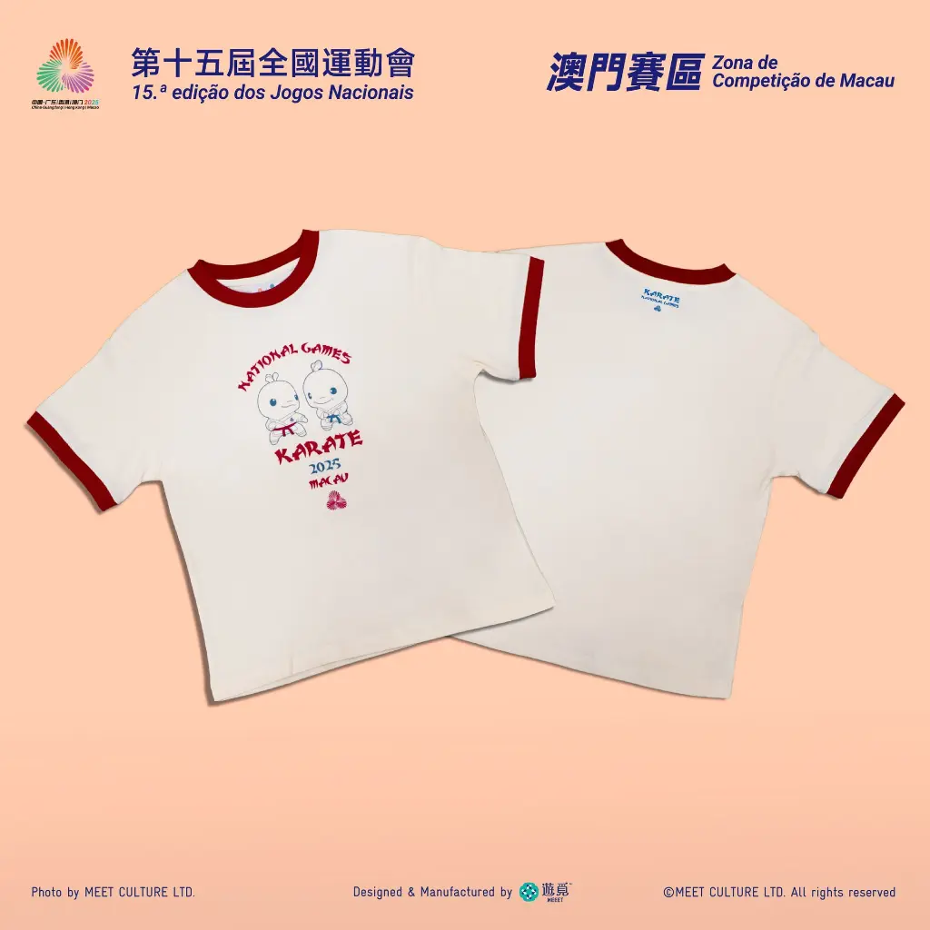 空手道_Product-06.webp