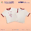空手道_Product-06.webp