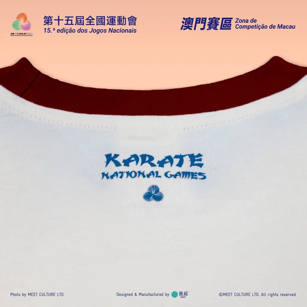 空手道_Detail-02.webp