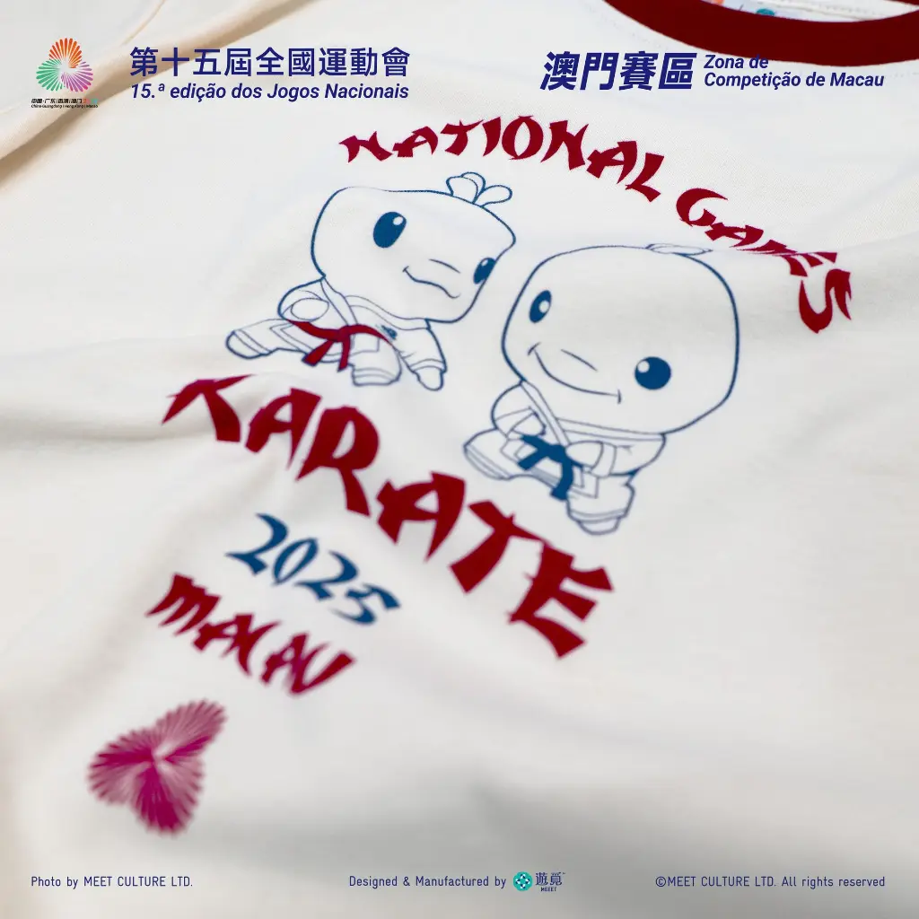 空手道_Detail-05.webp