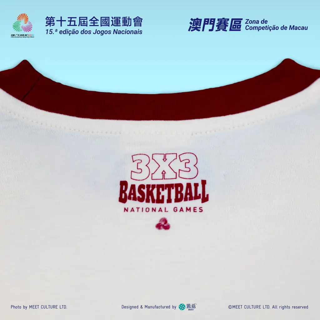 3X3 籃球_Detail-02.webp