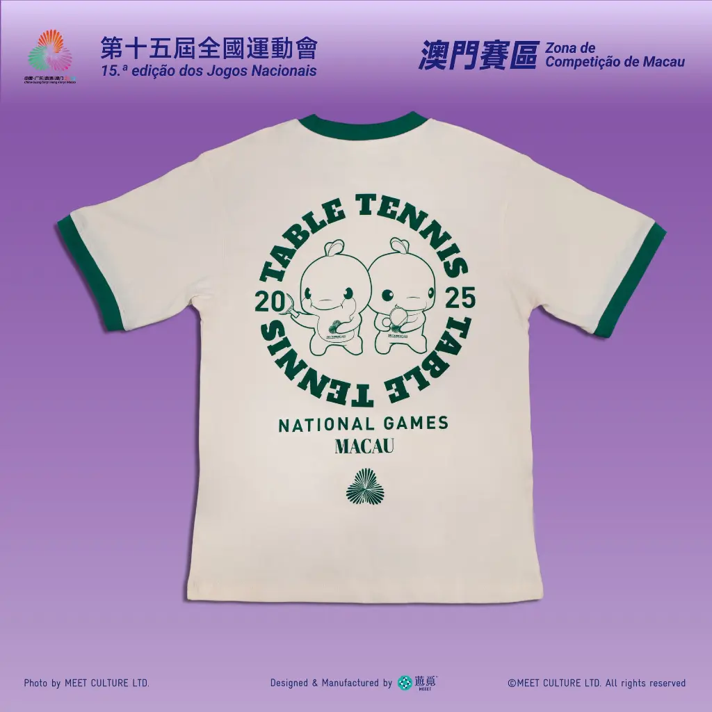乒乓球_Product-04.webp