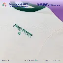 乒乓球_Detail-01.webp