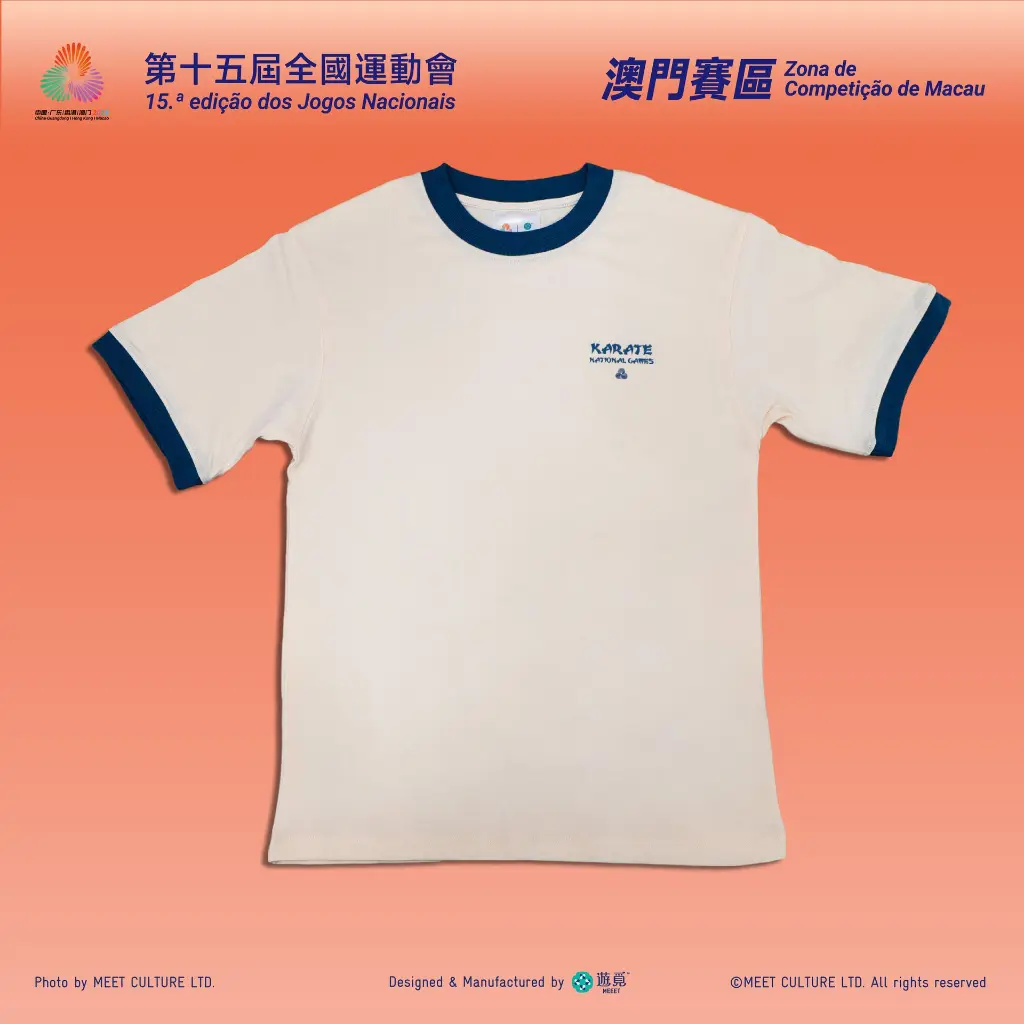 空手道_Product-01.webp