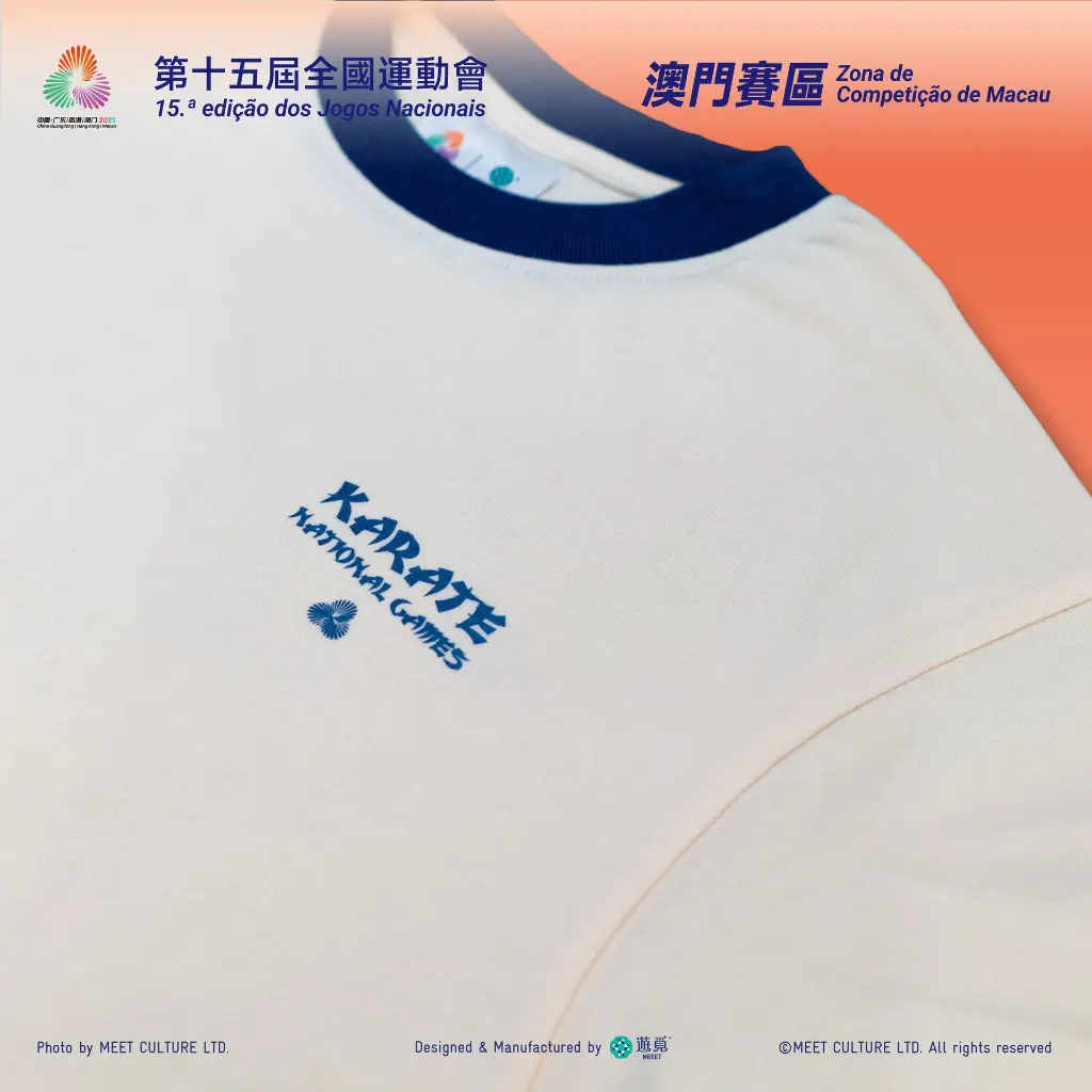 空手道_Detail-01.webp