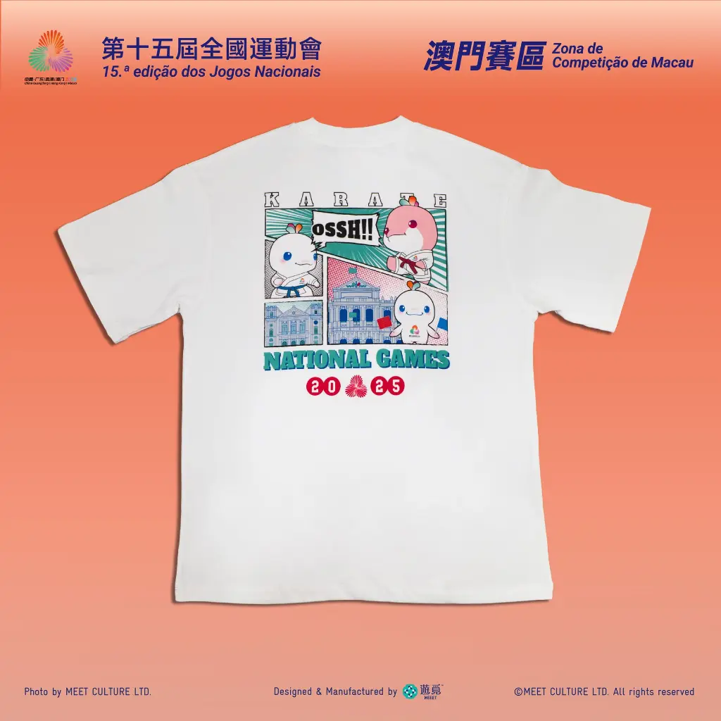 空手道_Product-04.webp