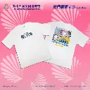 排球_All-03.webp